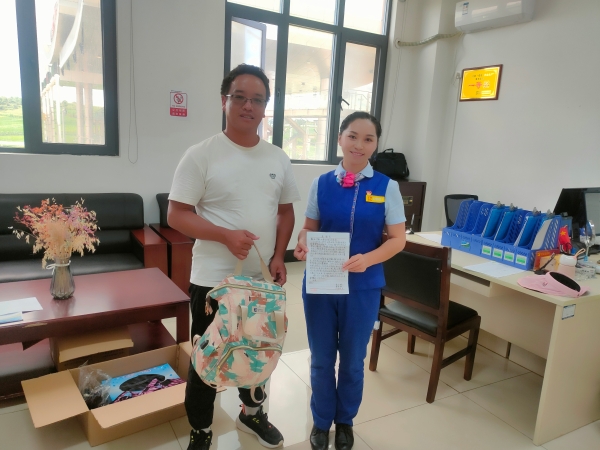 IMG20220811135223(1)(2)(1)(1)(1) IMG20220811135223(1)(2)(1)(1)(1)