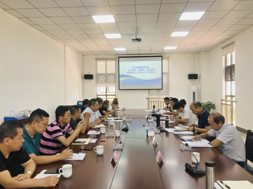 微信图片_20200806092926_副本