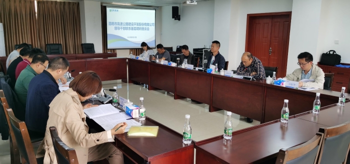 ed2a9e8d13148369d463cc2077178258(1)