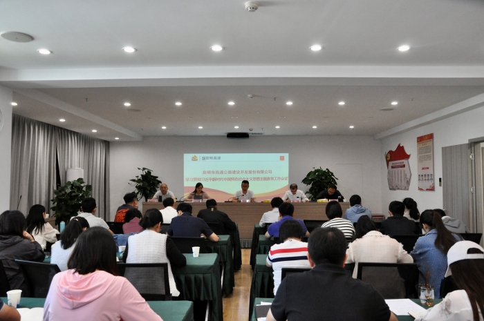 微信图片_20230915102930