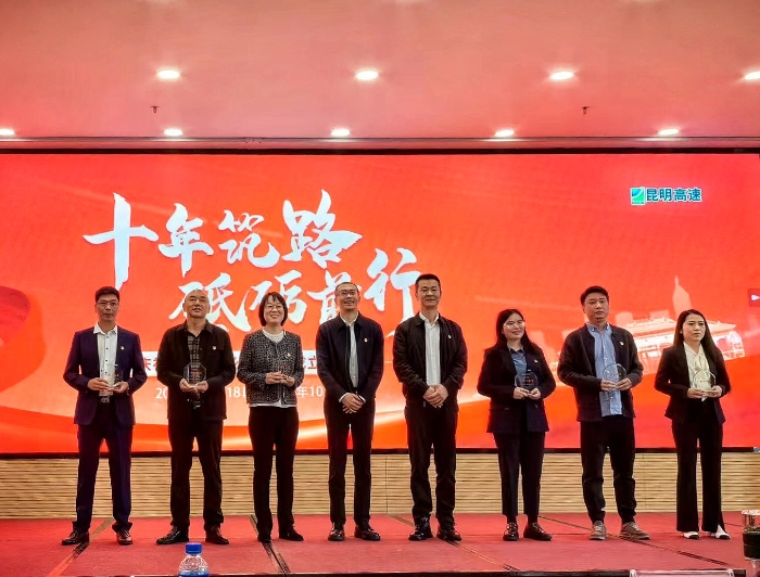 96dc15ba-1912-4164-8cb6-552b946c5992