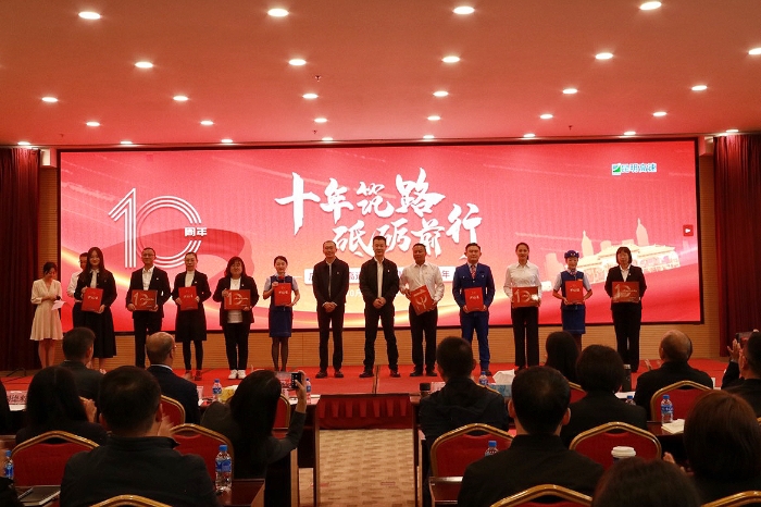 04c8614a-db2c-44fa-8235-41b4a321d72a