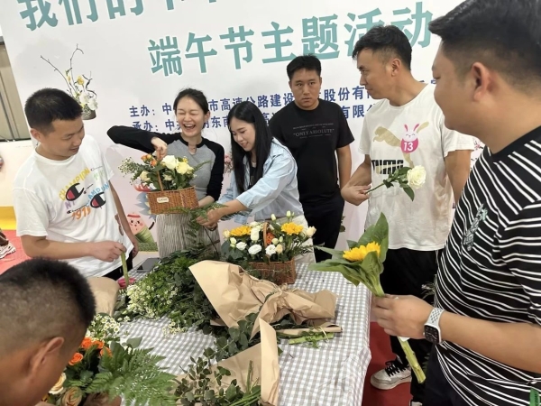 微信图片_20240618213746