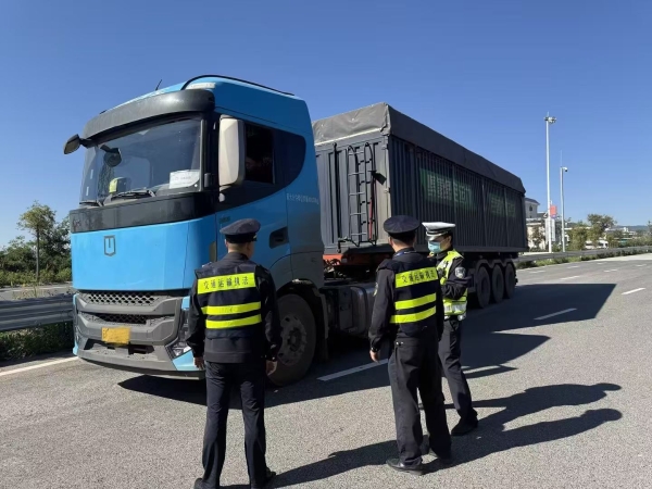 微信图片_20241115134222